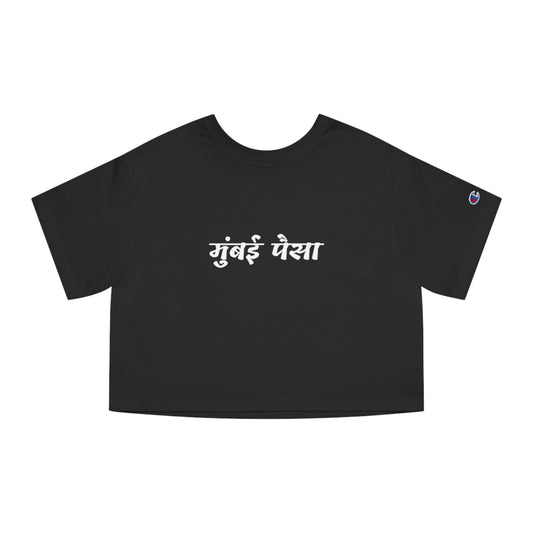 MUMBAI MONEY WOMENS CROP TOP