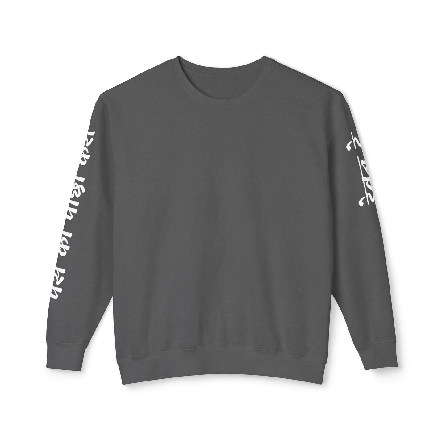 MUMBAI MONEY LONGSLEEVE