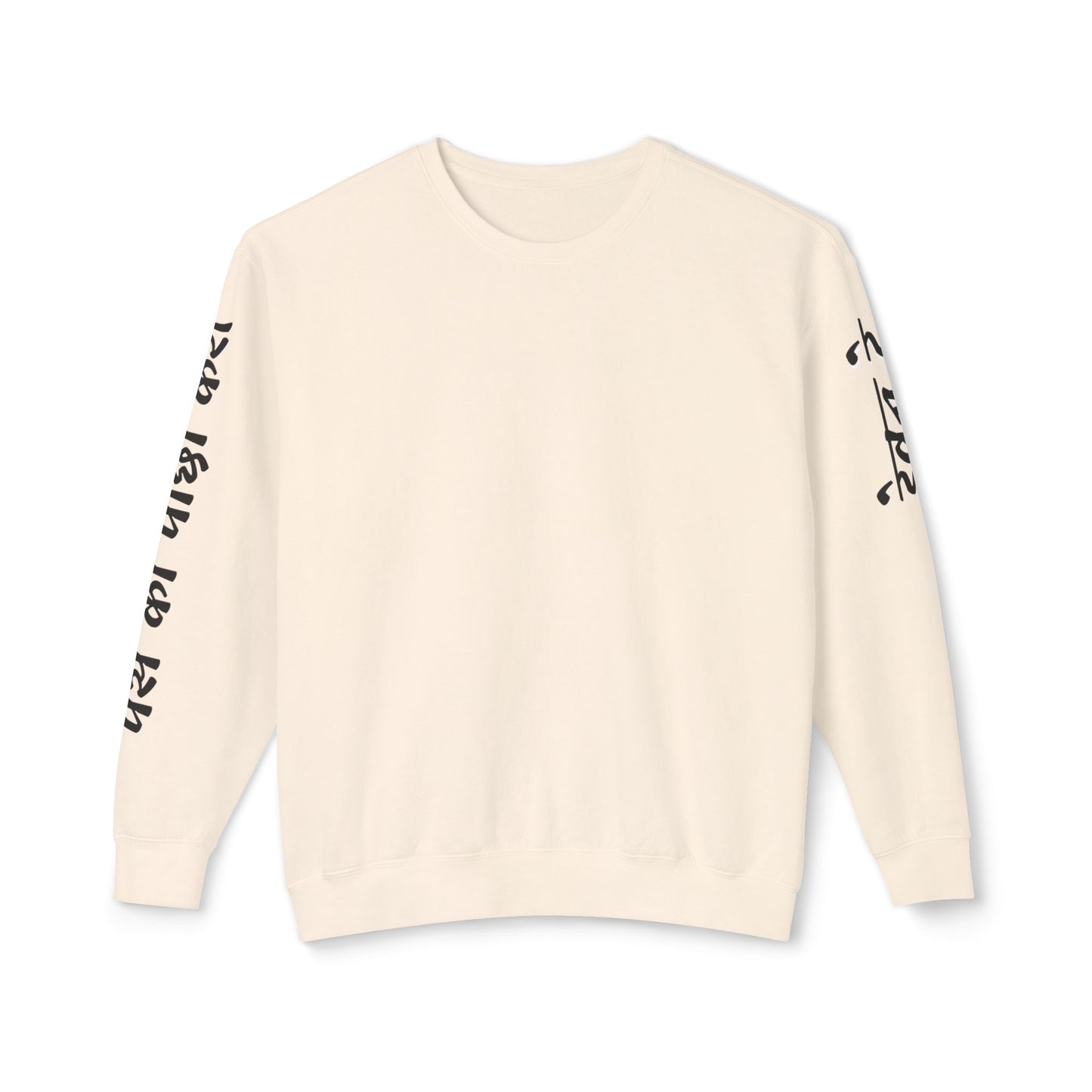 MUMBAI MONEY LONGSLEEVE